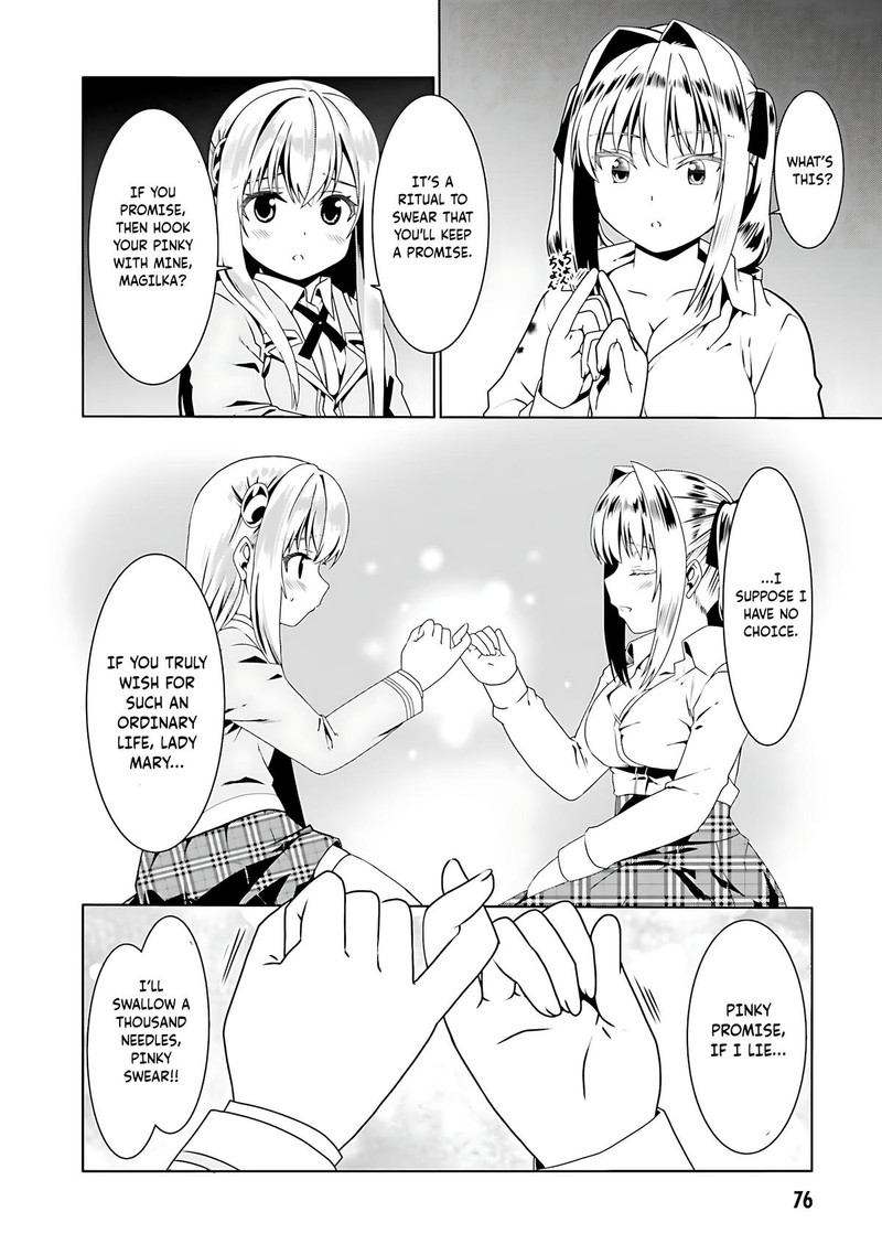 Douyara Watashi No Karada Wa Kanzen Muteki No You Desu Ne 57 22