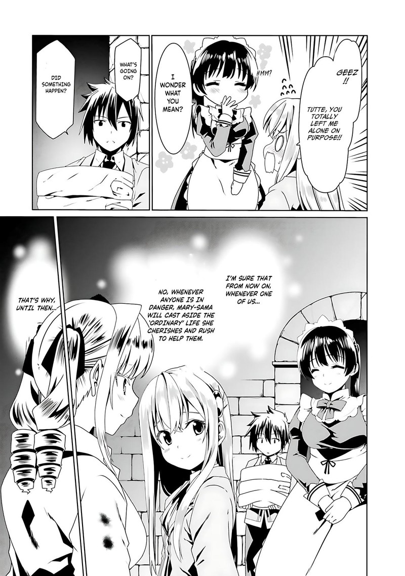 Douyara Watashi No Karada Wa Kanzen Muteki No You Desu Ne 57 25