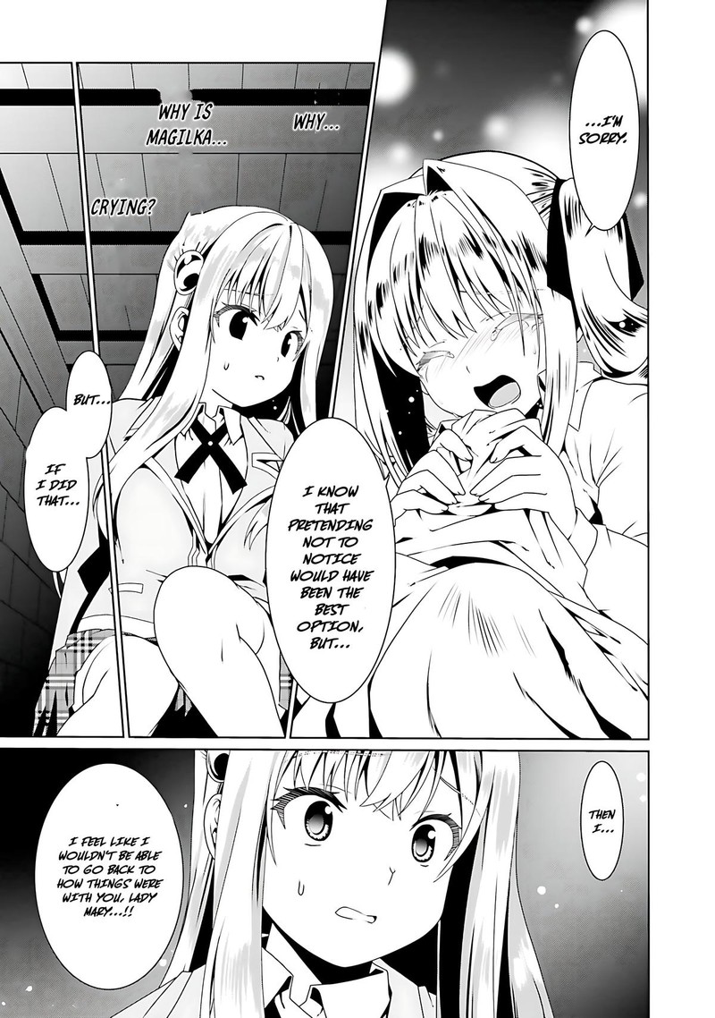 Douyara Watashi No Karada Wa Kanzen Muteki No You Desu Ne 57 7