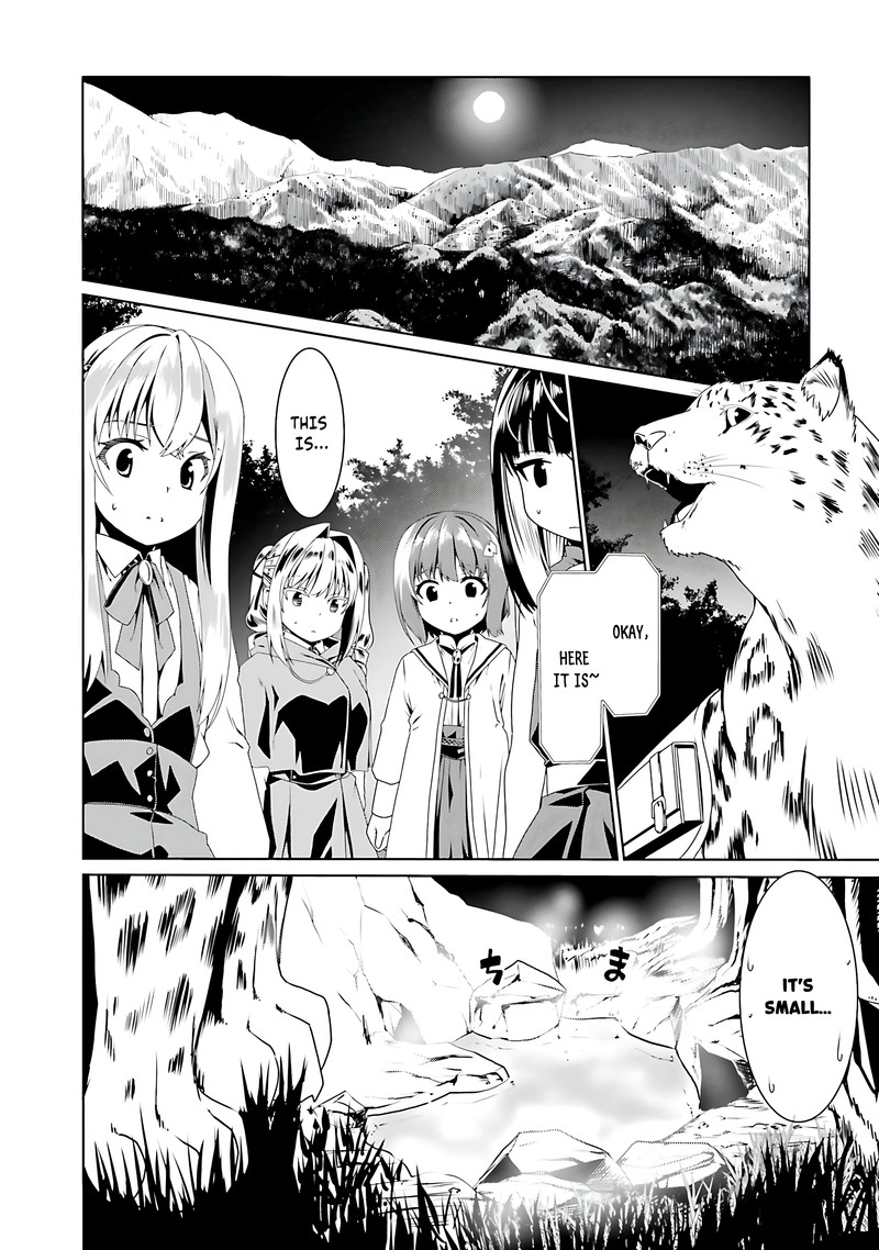 Douyara Watashi No Karada Wa Kanzen Muteki No You Desu Ne 58 18