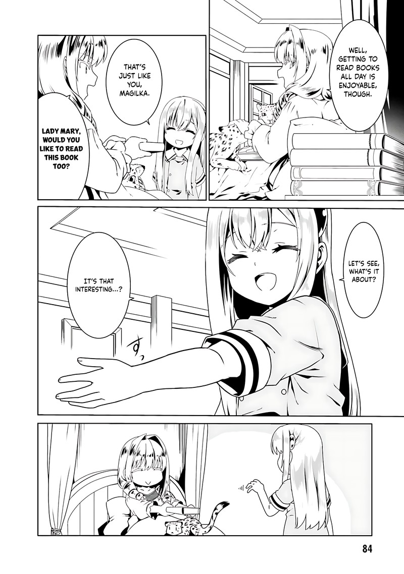 Douyara Watashi No Karada Wa Kanzen Muteki No You Desu Ne 58 2