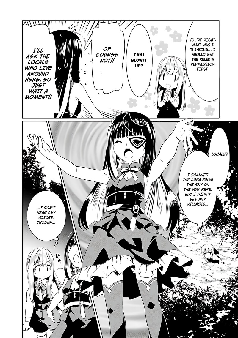 Douyara Watashi No Karada Wa Kanzen Muteki No You Desu Ne 58 20