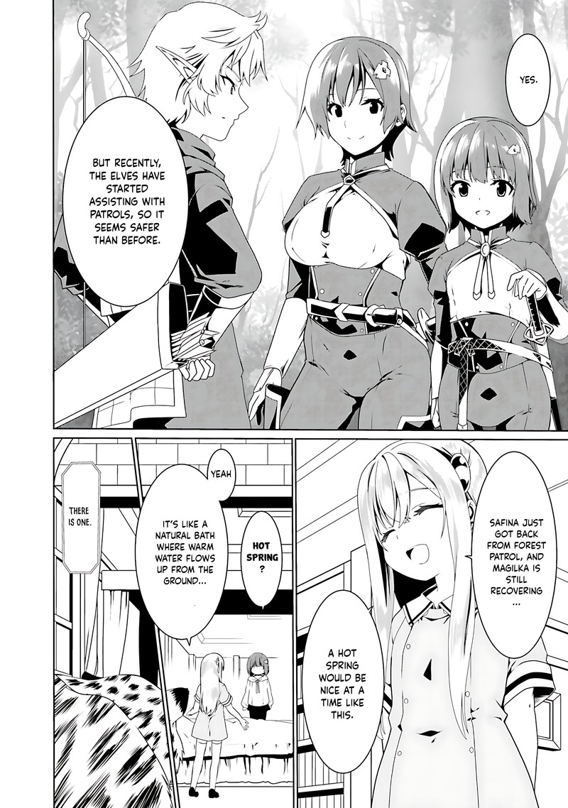 Douyara Watashi No Karada Wa Kanzen Muteki No You Desu Ne 58 4