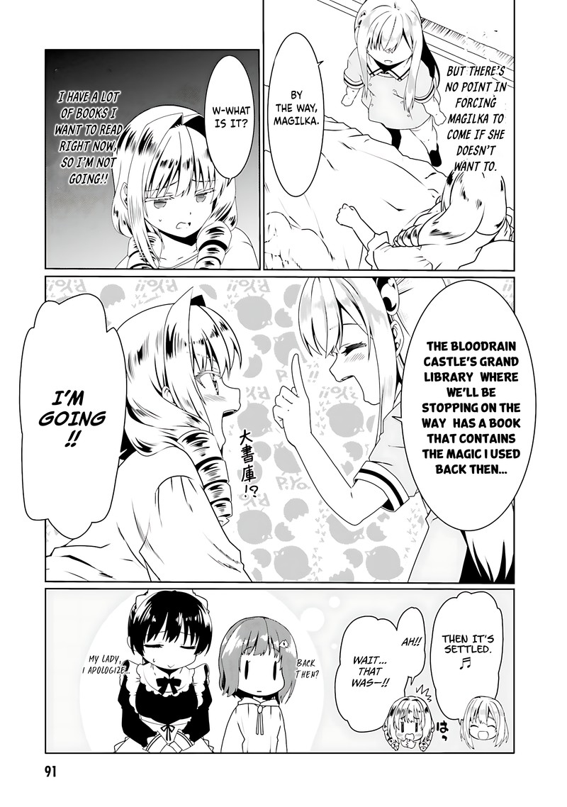 Douyara Watashi No Karada Wa Kanzen Muteki No You Desu Ne 58 9