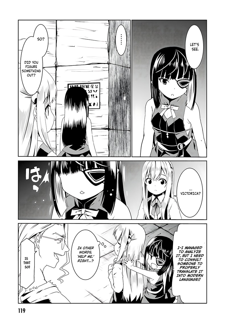 Douyara Watashi No Karada Wa Kanzen Muteki No You Desu Ne 59 11
