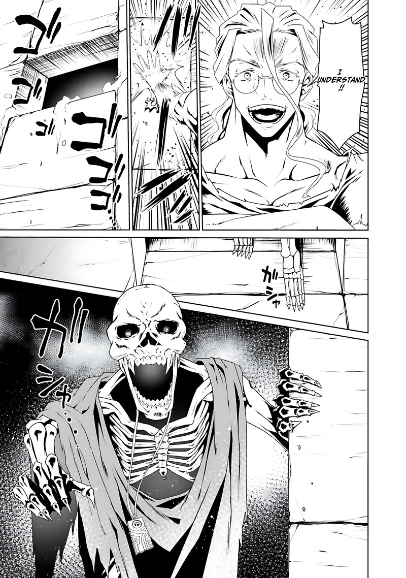 Douyara Watashi No Karada Wa Kanzen Muteki No You Desu Ne 59 15
