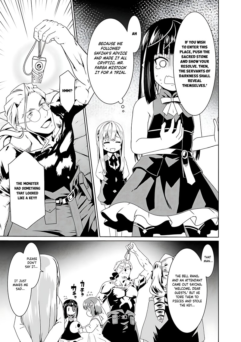 Douyara Watashi No Karada Wa Kanzen Muteki No You Desu Ne 59 17