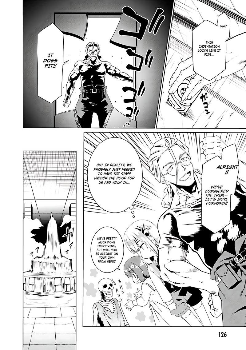Douyara Watashi No Karada Wa Kanzen Muteki No You Desu Ne 59 18