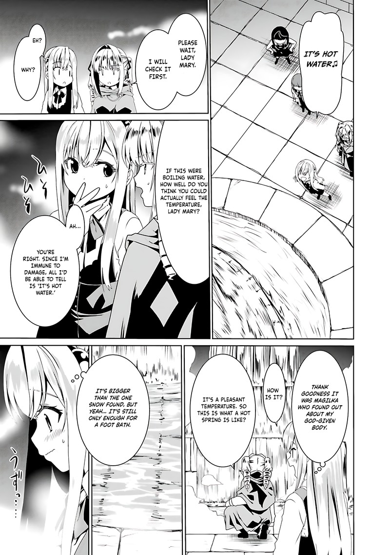 Douyara Watashi No Karada Wa Kanzen Muteki No You Desu Ne 59 19