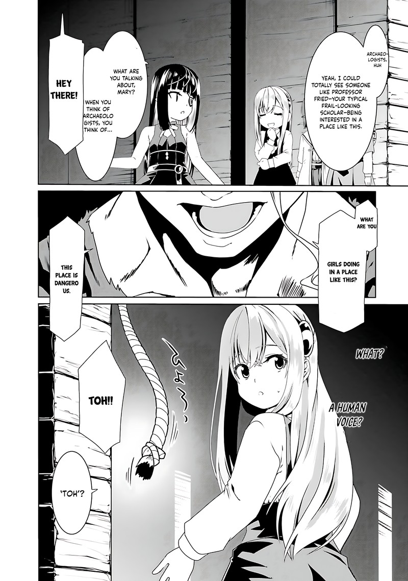 Douyara Watashi No Karada Wa Kanzen Muteki No You Desu Ne 59 2