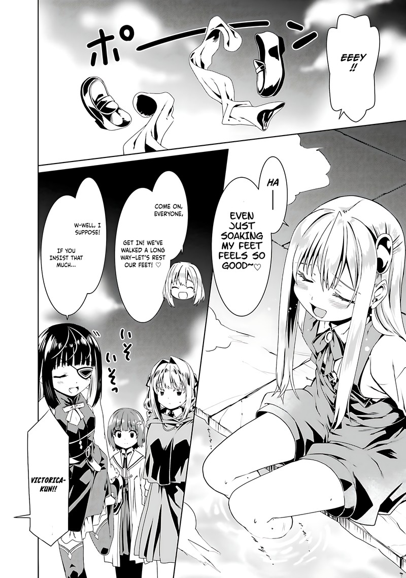 Douyara Watashi No Karada Wa Kanzen Muteki No You Desu Ne 59 20