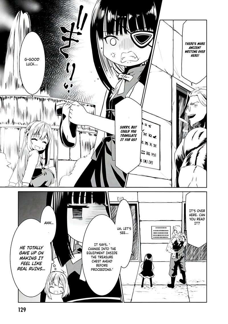 Douyara Watashi No Karada Wa Kanzen Muteki No You Desu Ne 59 21