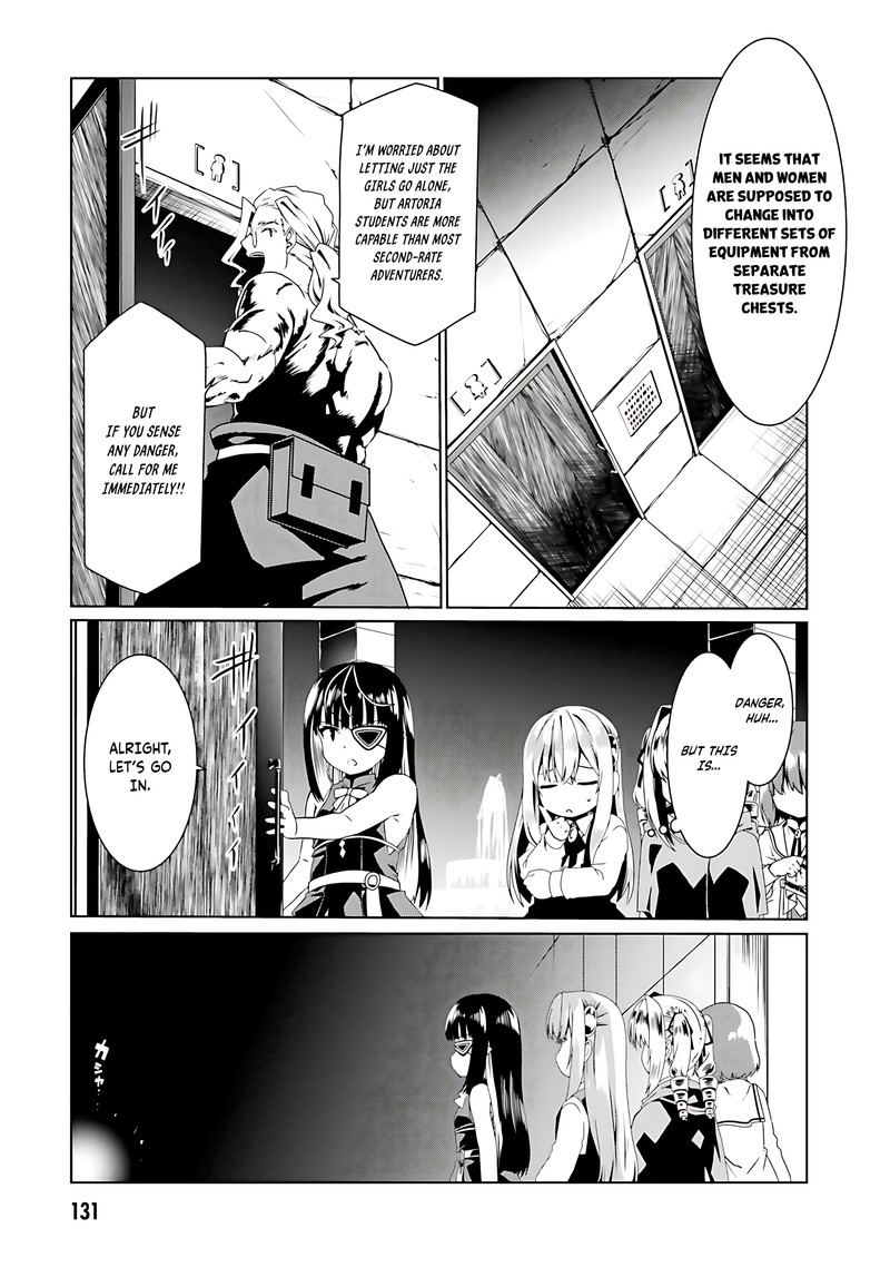 Douyara Watashi No Karada Wa Kanzen Muteki No You Desu Ne 59 23