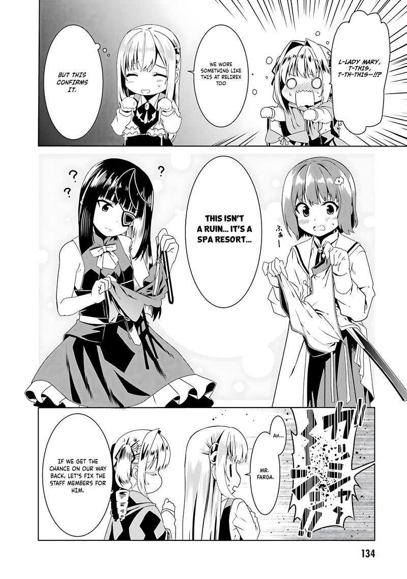 Douyara Watashi No Karada Wa Kanzen Muteki No You Desu Ne 59 26