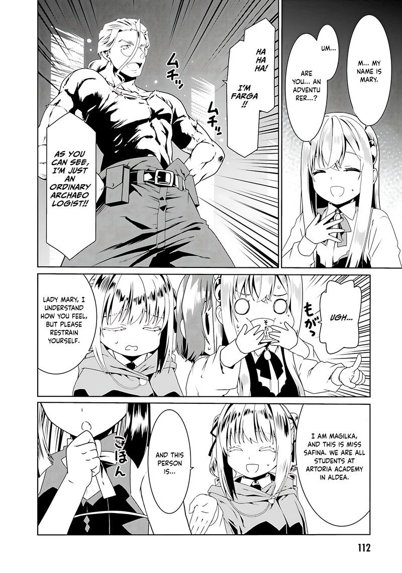 Douyara Watashi No Karada Wa Kanzen Muteki No You Desu Ne 59 4