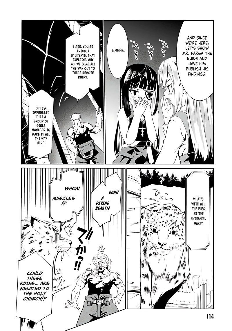 Douyara Watashi No Karada Wa Kanzen Muteki No You Desu Ne 59 6
