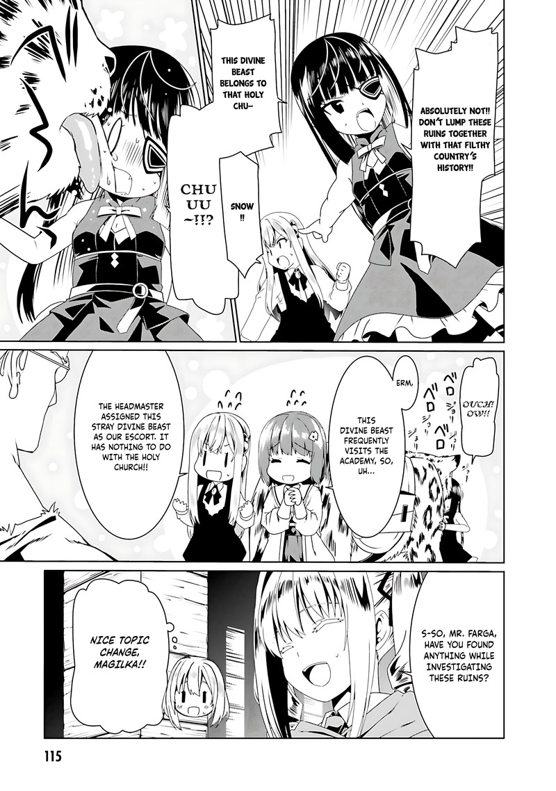 Douyara Watashi No Karada Wa Kanzen Muteki No You Desu Ne 59 7