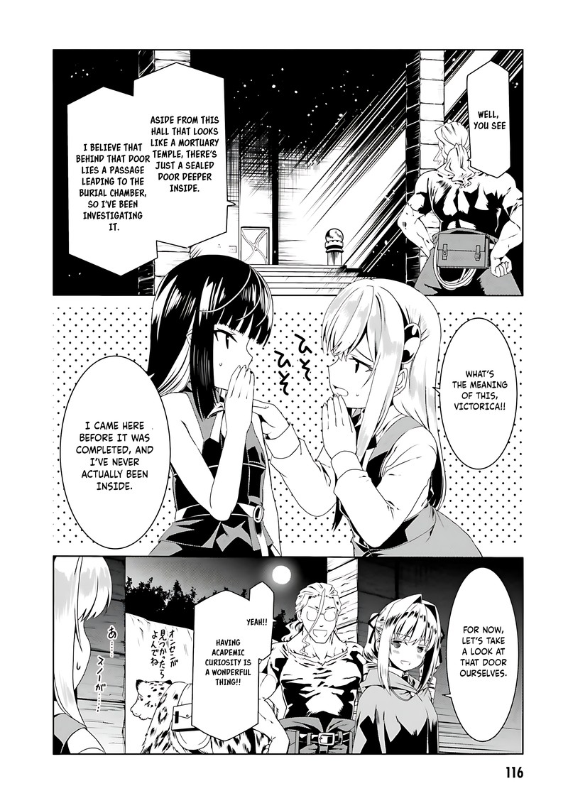 Douyara Watashi No Karada Wa Kanzen Muteki No You Desu Ne 59 8