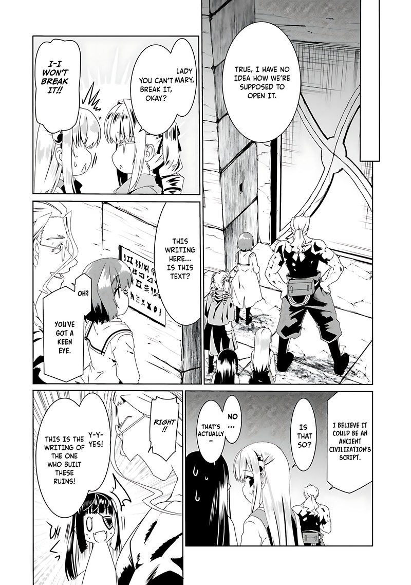 Douyara Watashi No Karada Wa Kanzen Muteki No You Desu Ne 59 9