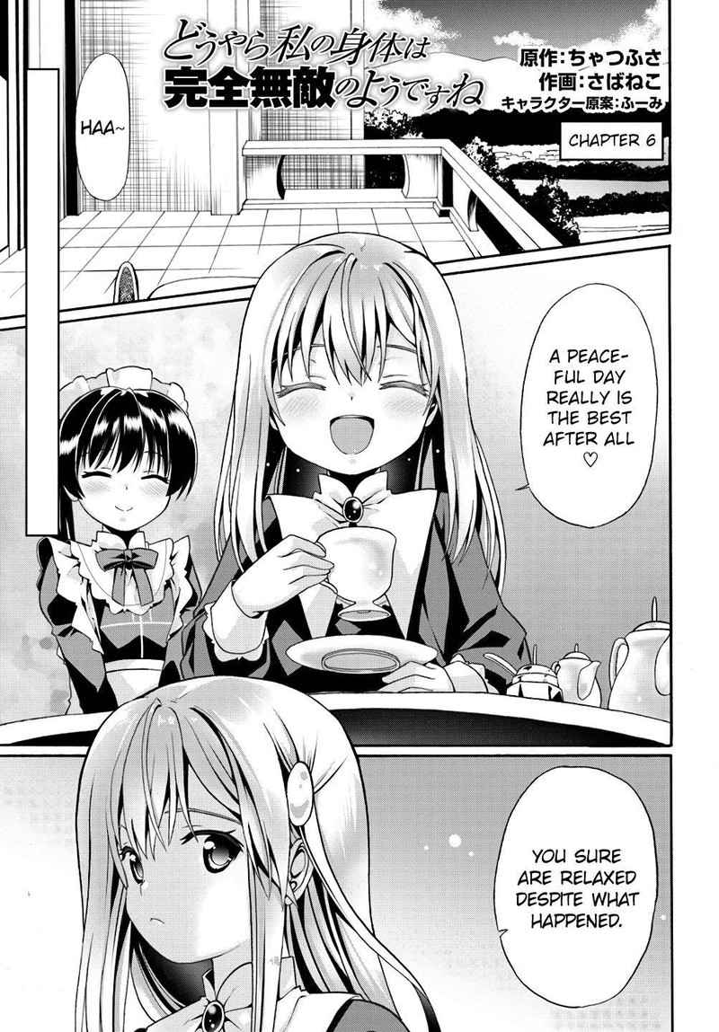 Douyara Watashi No Karada Wa Kanzen Muteki No You Desu Ne 6 1