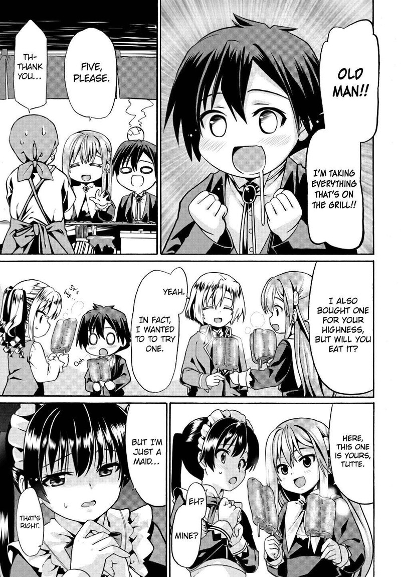 Douyara Watashi No Karada Wa Kanzen Muteki No You Desu Ne 6 11