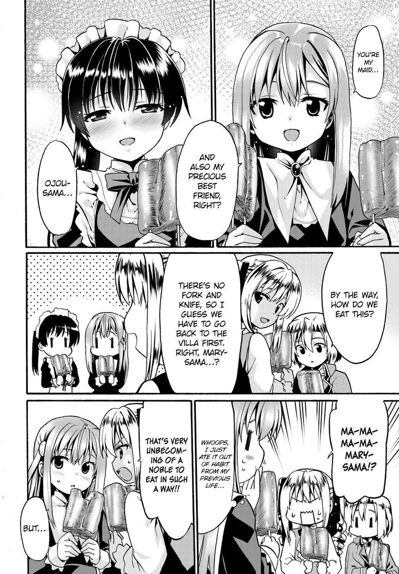 Douyara Watashi No Karada Wa Kanzen Muteki No You Desu Ne 6 12