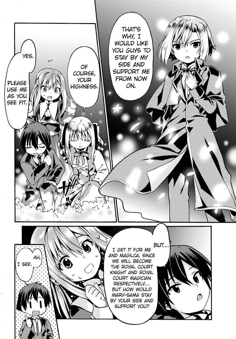 Douyara Watashi No Karada Wa Kanzen Muteki No You Desu Ne 6 18