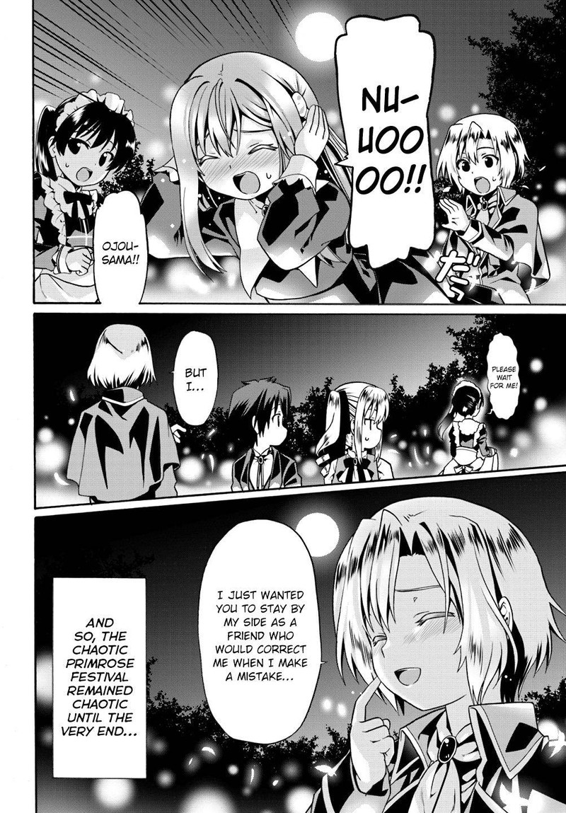 Douyara Watashi No Karada Wa Kanzen Muteki No You Desu Ne 6 20