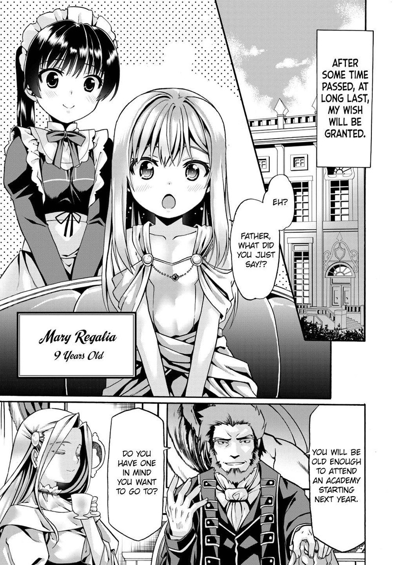Douyara Watashi No Karada Wa Kanzen Muteki No You Desu Ne 6 21