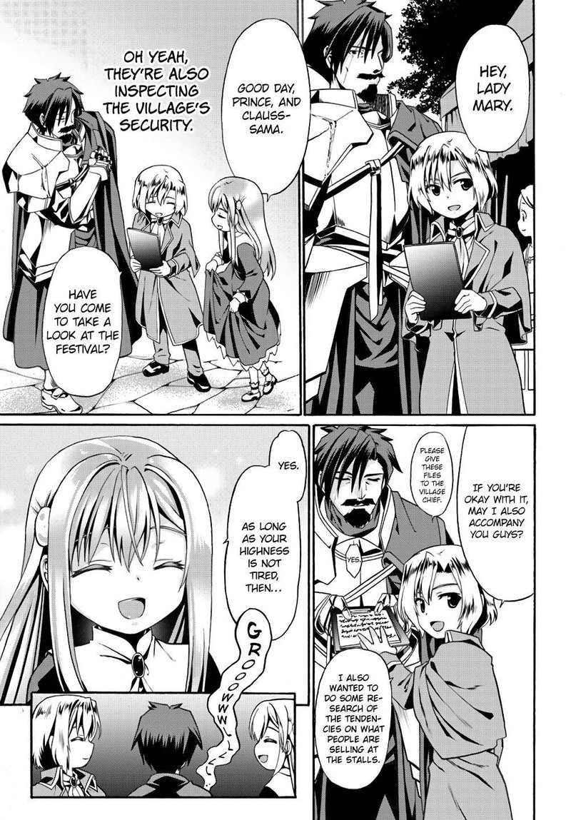 Douyara Watashi No Karada Wa Kanzen Muteki No You Desu Ne 6 9