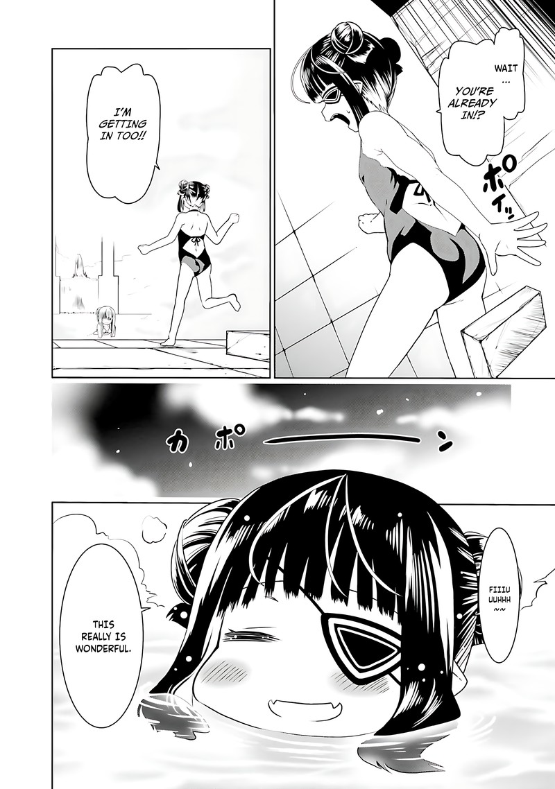 Douyara Watashi No Karada Wa Kanzen Muteki No You Desu Ne 60 13
