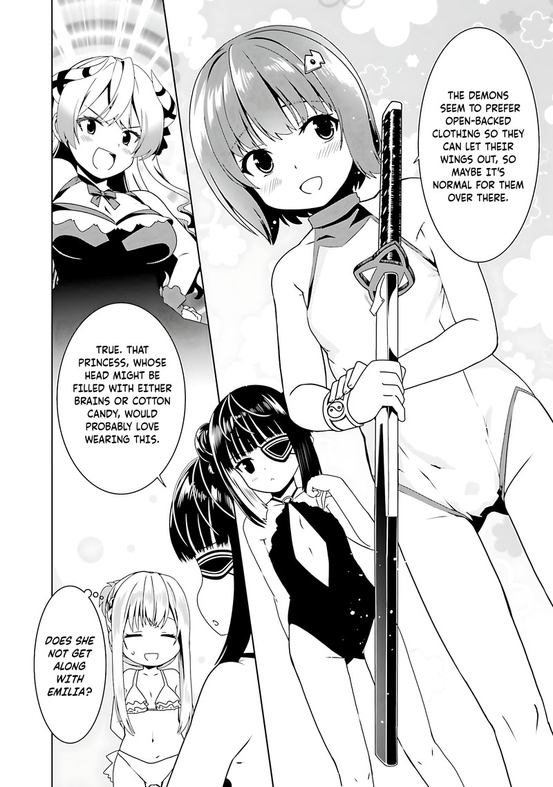Douyara Watashi No Karada Wa Kanzen Muteki No You Desu Ne 60 2