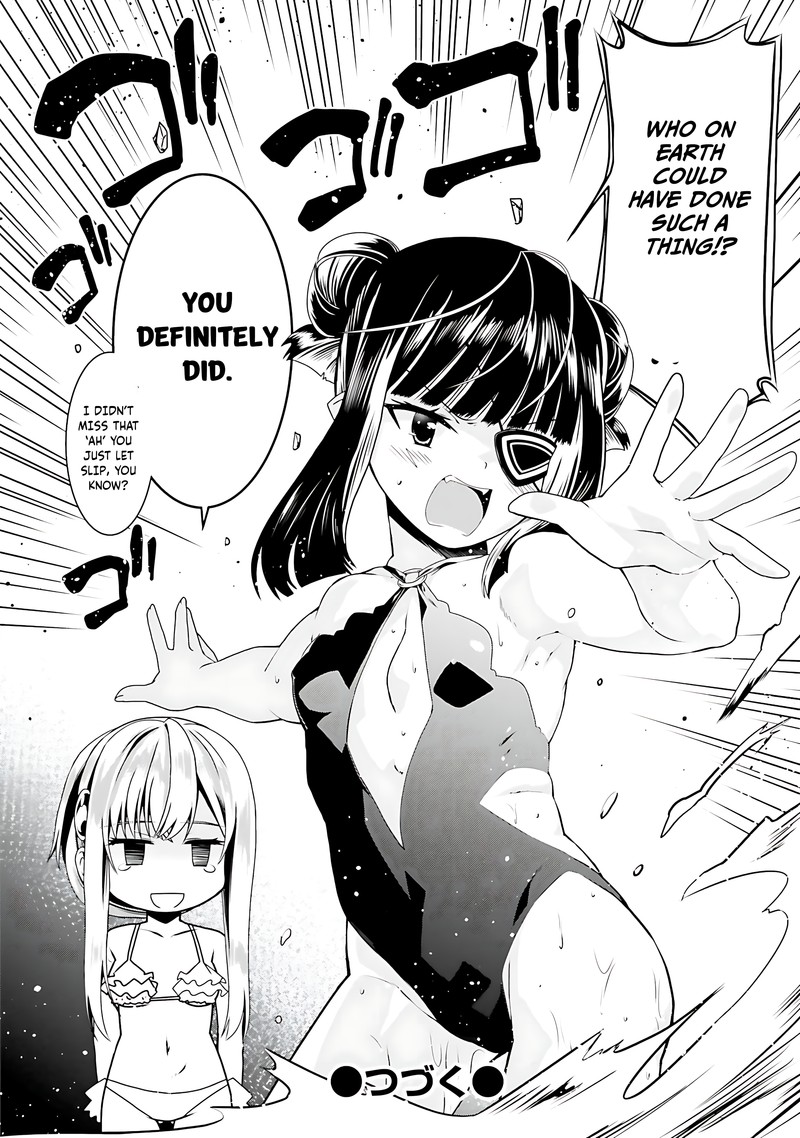 Douyara Watashi No Karada Wa Kanzen Muteki No You Desu Ne 60 25