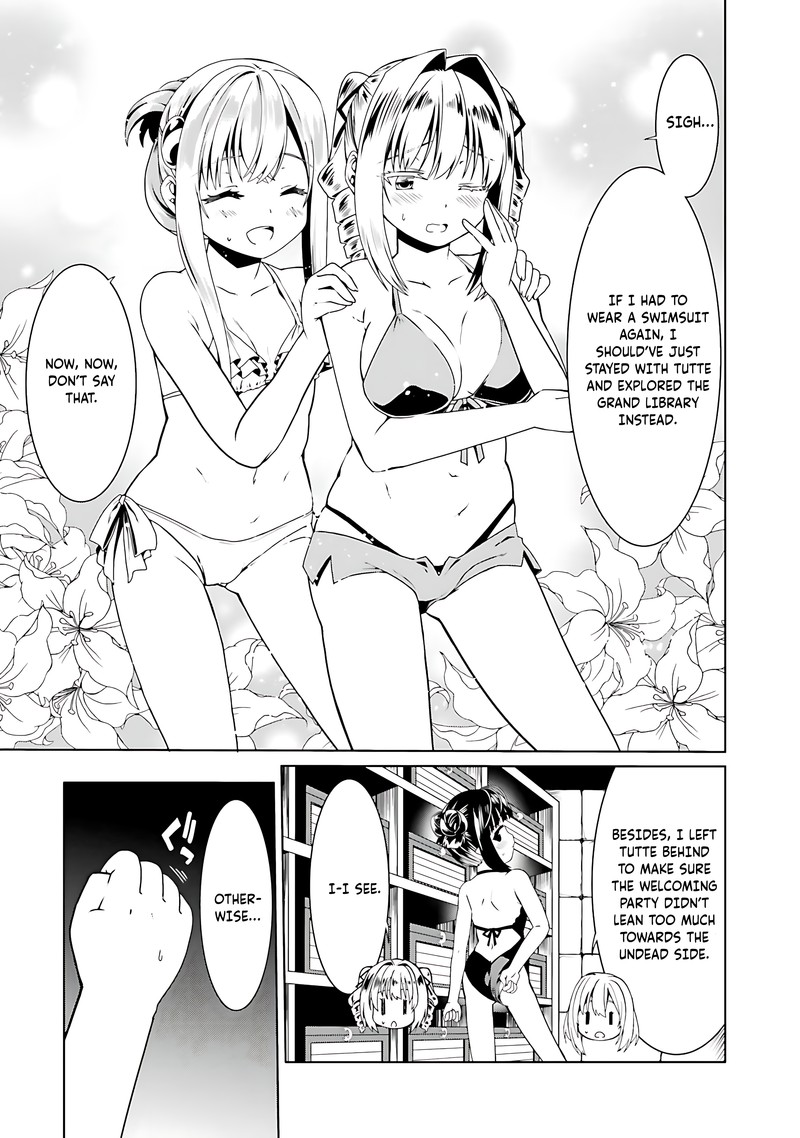 Douyara Watashi No Karada Wa Kanzen Muteki No You Desu Ne 60 3