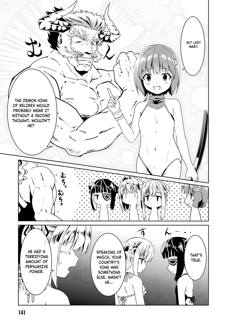 Douyara Watashi No Karada Wa Kanzen Muteki No You Desu Ne 60 7