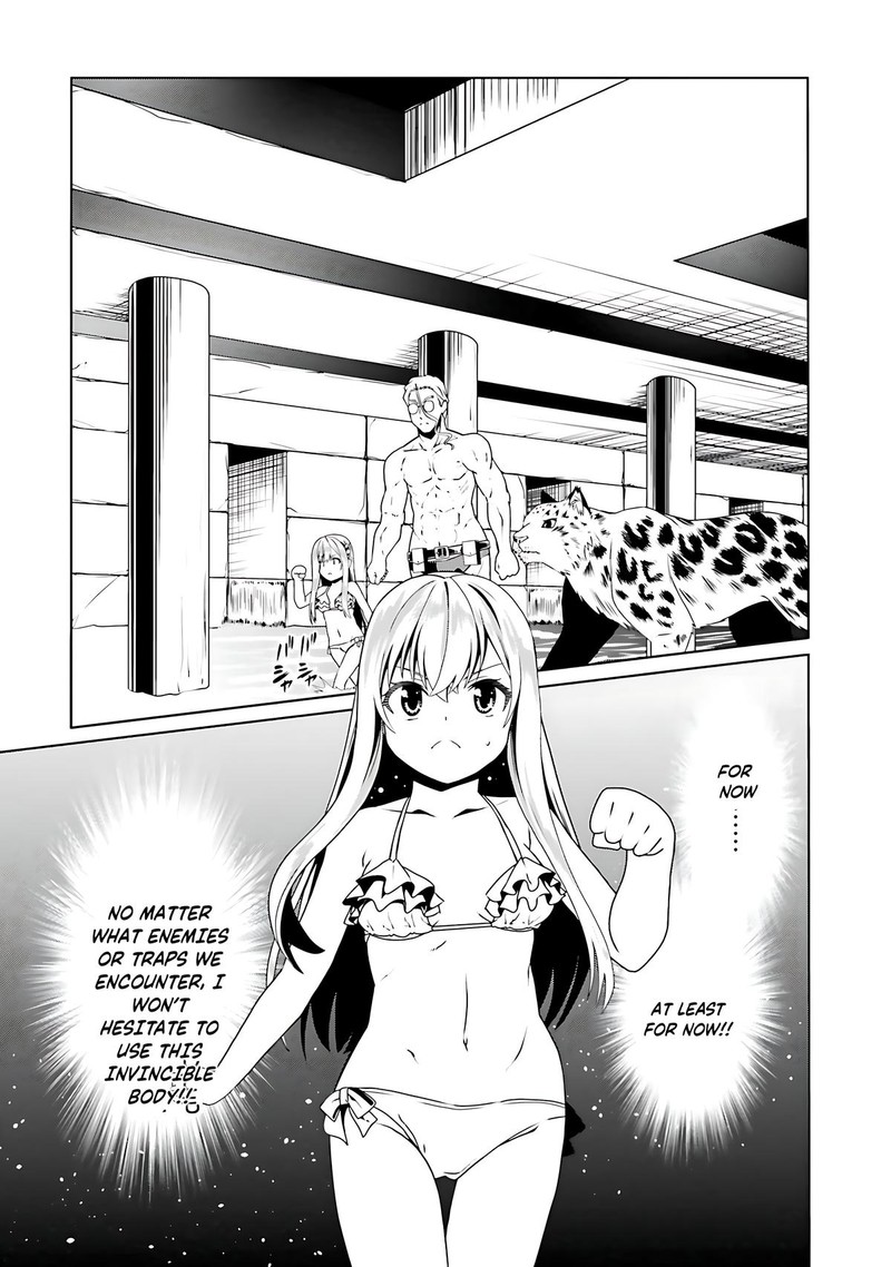 Douyara Watashi No Karada Wa Kanzen Muteki No You Desu Ne 63 11