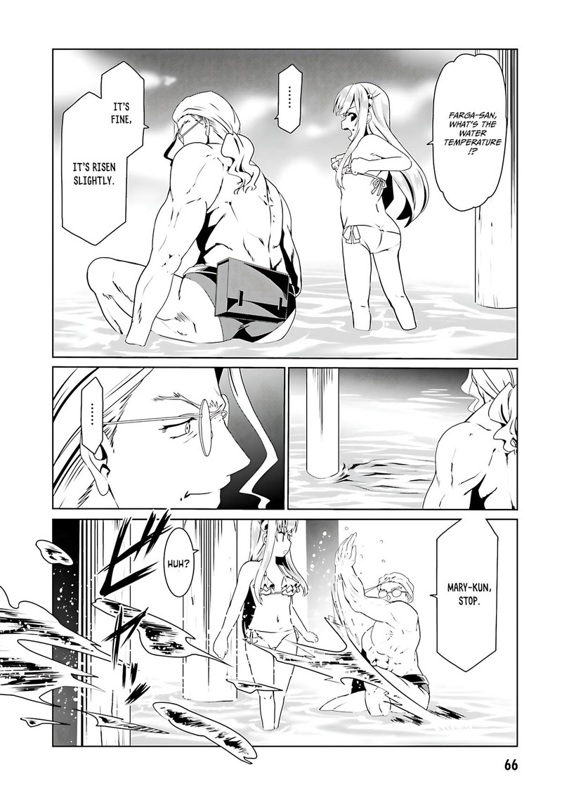 Douyara Watashi No Karada Wa Kanzen Muteki No You Desu Ne 63 12
