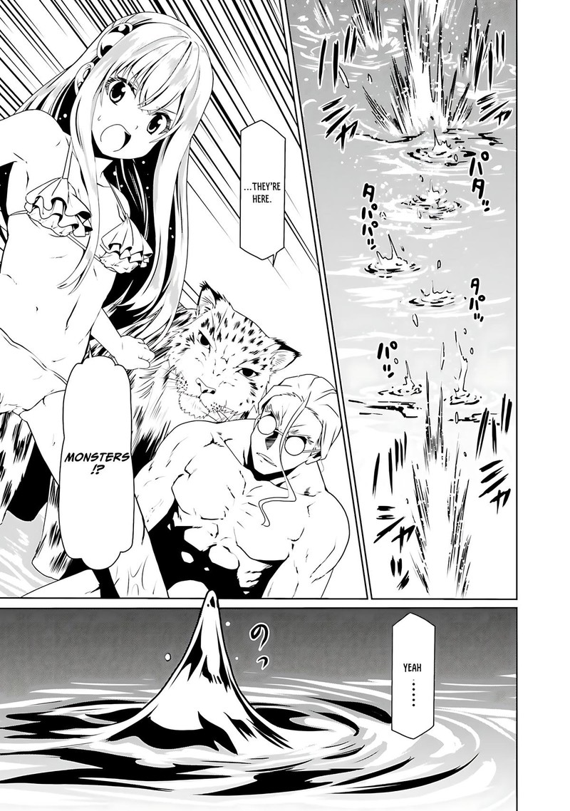 Douyara Watashi No Karada Wa Kanzen Muteki No You Desu Ne 63 13