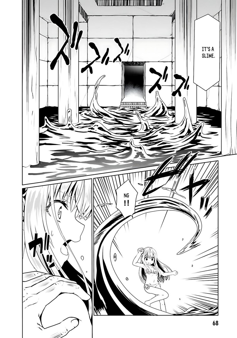Douyara Watashi No Karada Wa Kanzen Muteki No You Desu Ne 63 14