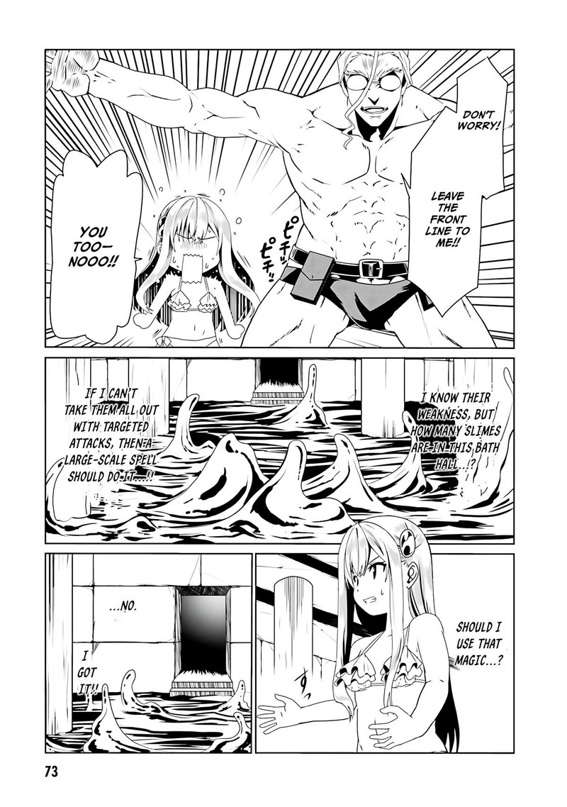 Douyara Watashi No Karada Wa Kanzen Muteki No You Desu Ne 63 19