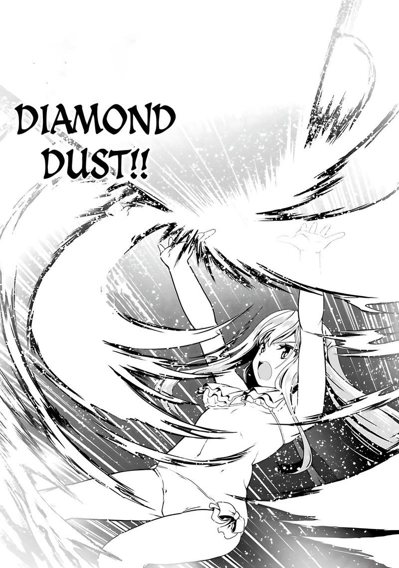 Douyara Watashi No Karada Wa Kanzen Muteki No You Desu Ne 63 21