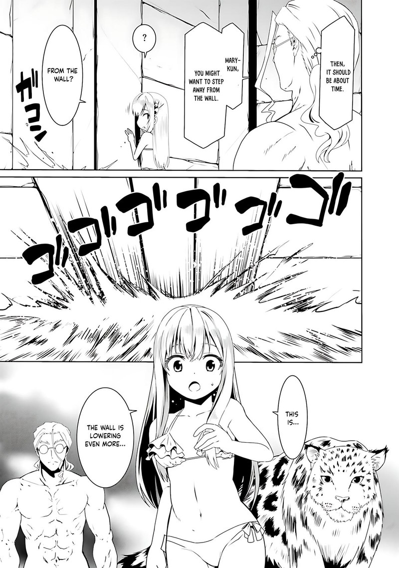 Douyara Watashi No Karada Wa Kanzen Muteki No You Desu Ne 63 3