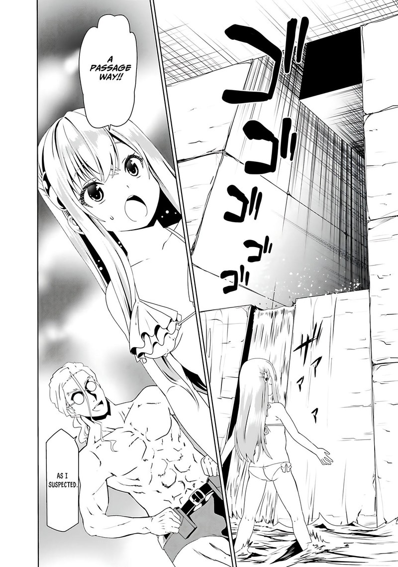 Douyara Watashi No Karada Wa Kanzen Muteki No You Desu Ne 63 4