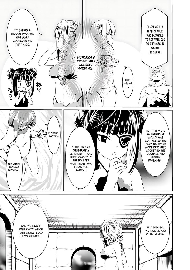 Douyara Watashi No Karada Wa Kanzen Muteki No You Desu Ne 63 5