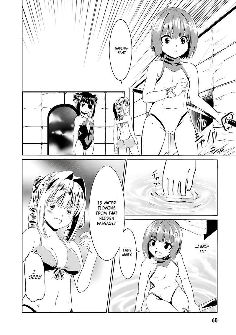 Douyara Watashi No Karada Wa Kanzen Muteki No You Desu Ne 63 6