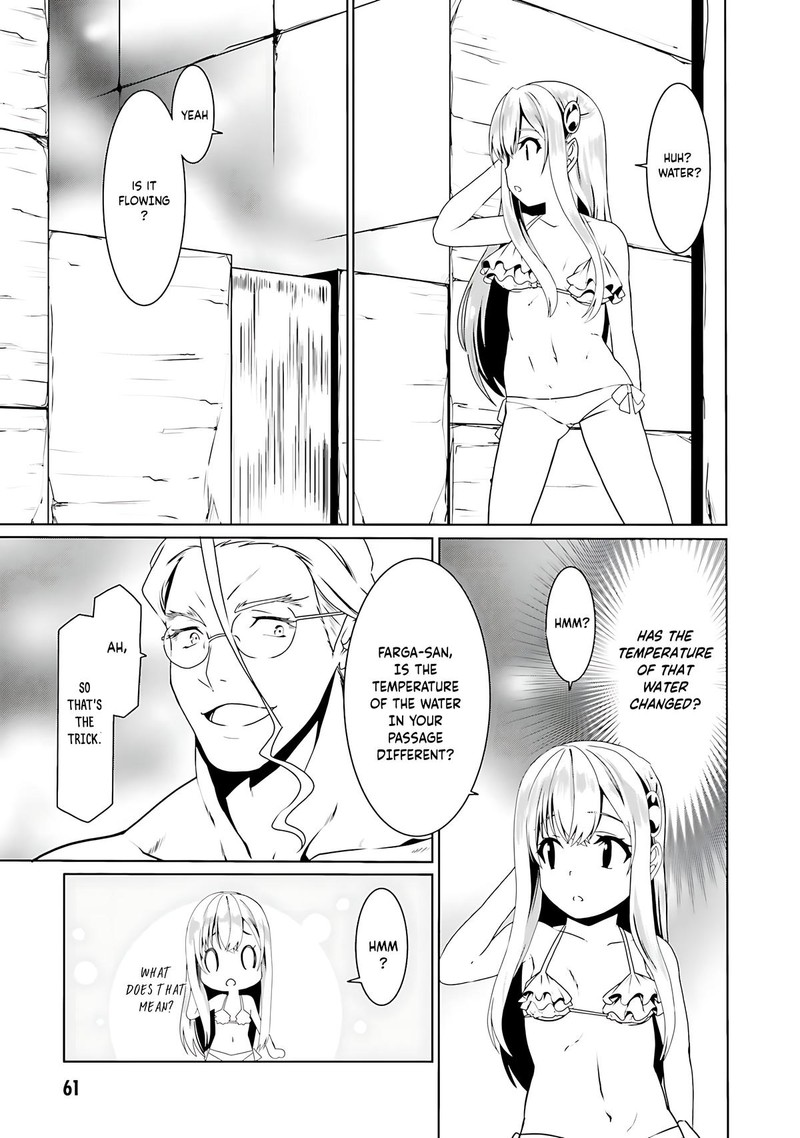 Douyara Watashi No Karada Wa Kanzen Muteki No You Desu Ne 63 7