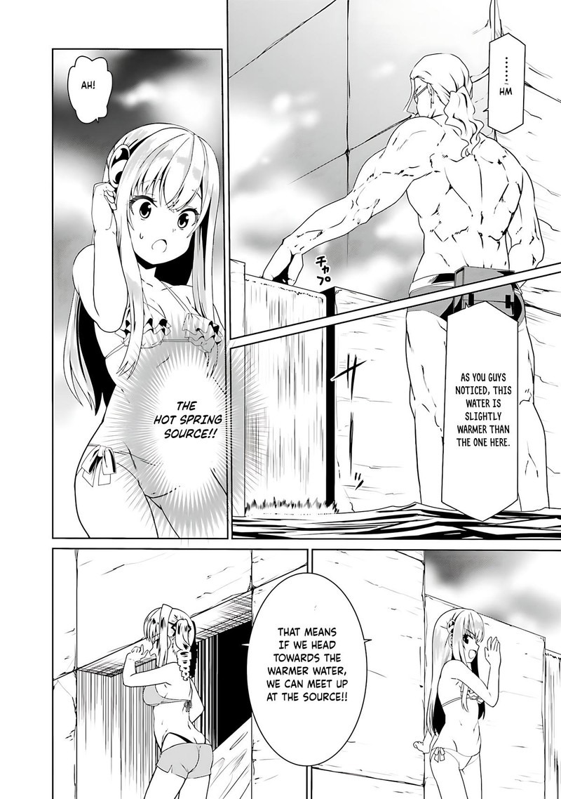 Douyara Watashi No Karada Wa Kanzen Muteki No You Desu Ne 63 8