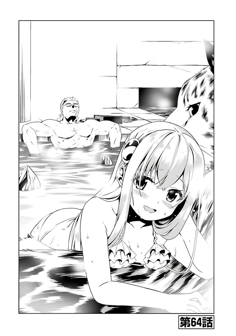 Douyara Watashi No Karada Wa Kanzen Muteki No You Desu Ne 64 1