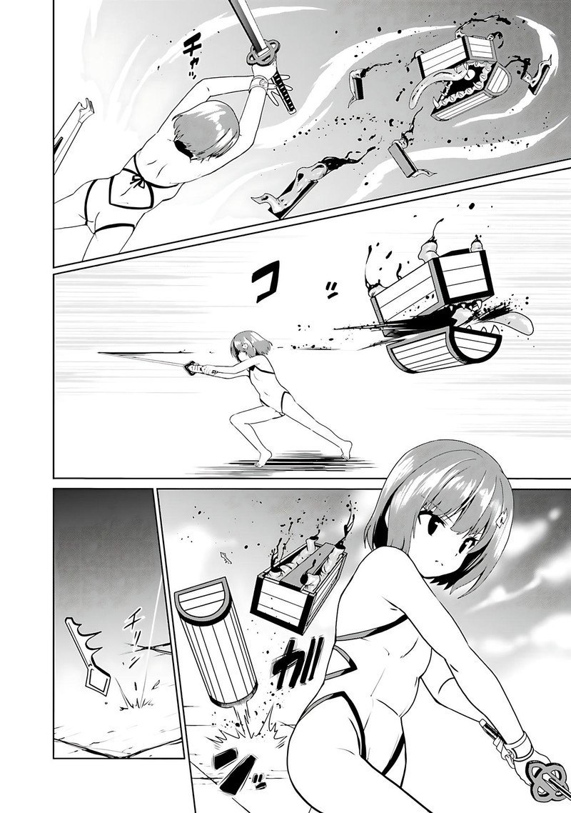Douyara Watashi No Karada Wa Kanzen Muteki No You Desu Ne 64 12