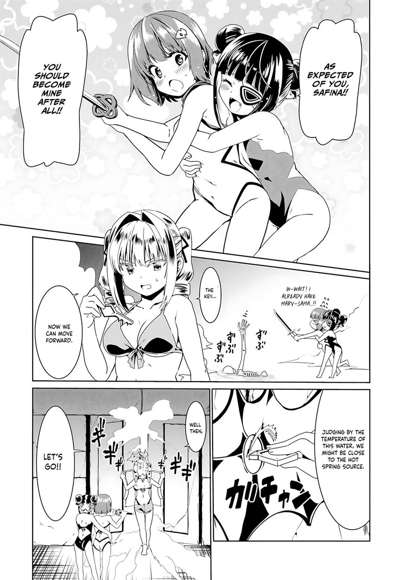 Douyara Watashi No Karada Wa Kanzen Muteki No You Desu Ne 64 13
